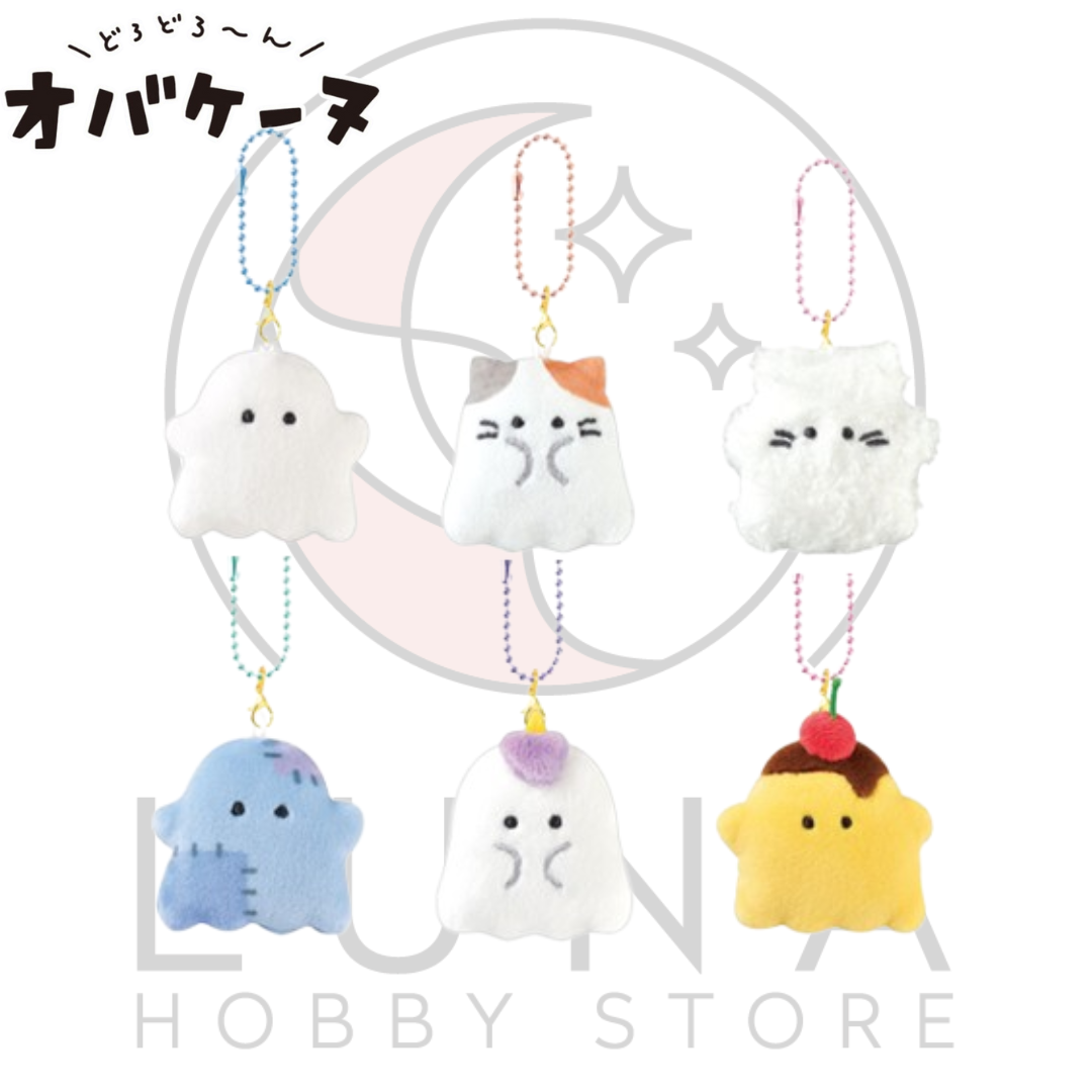 Obakenu Unicorn Plush Keychain | ぺたふれキーホルダー ユニコーヌ - Image 4