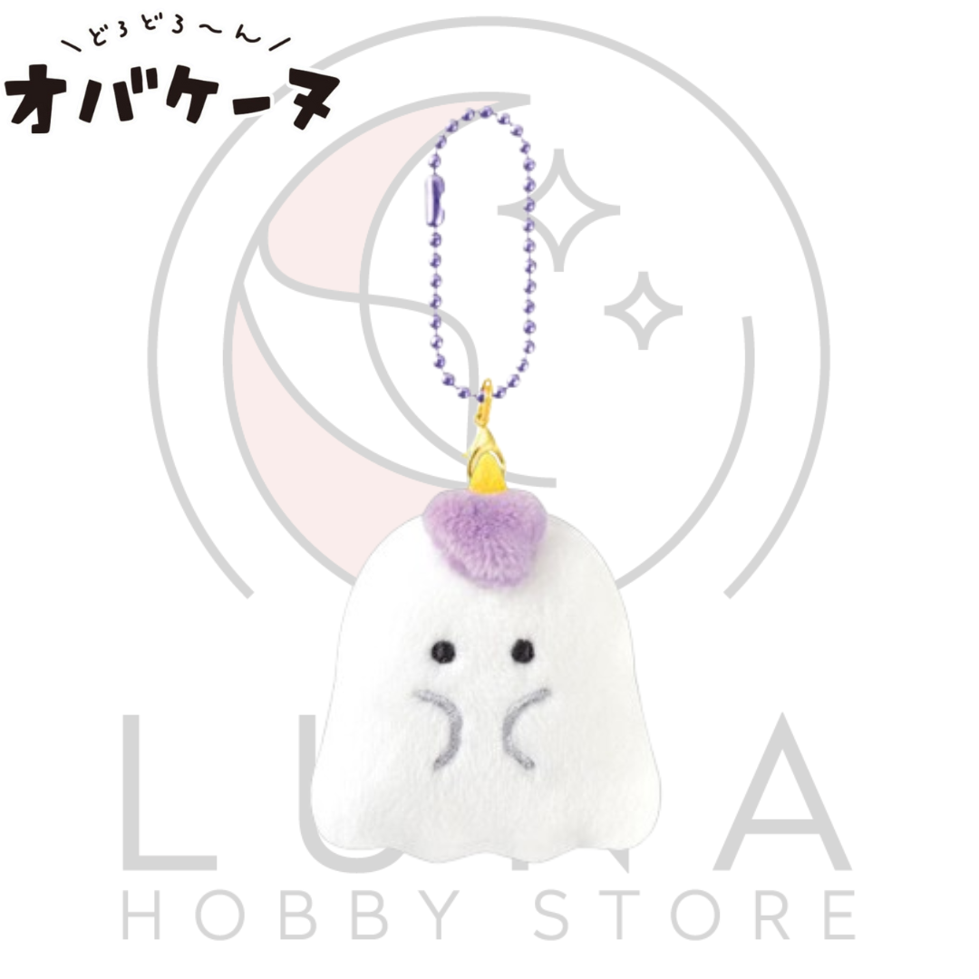 Obakenu Unicorn Plush Keychain | ぺたふれキーホルダー ユニコーヌ - Image 2