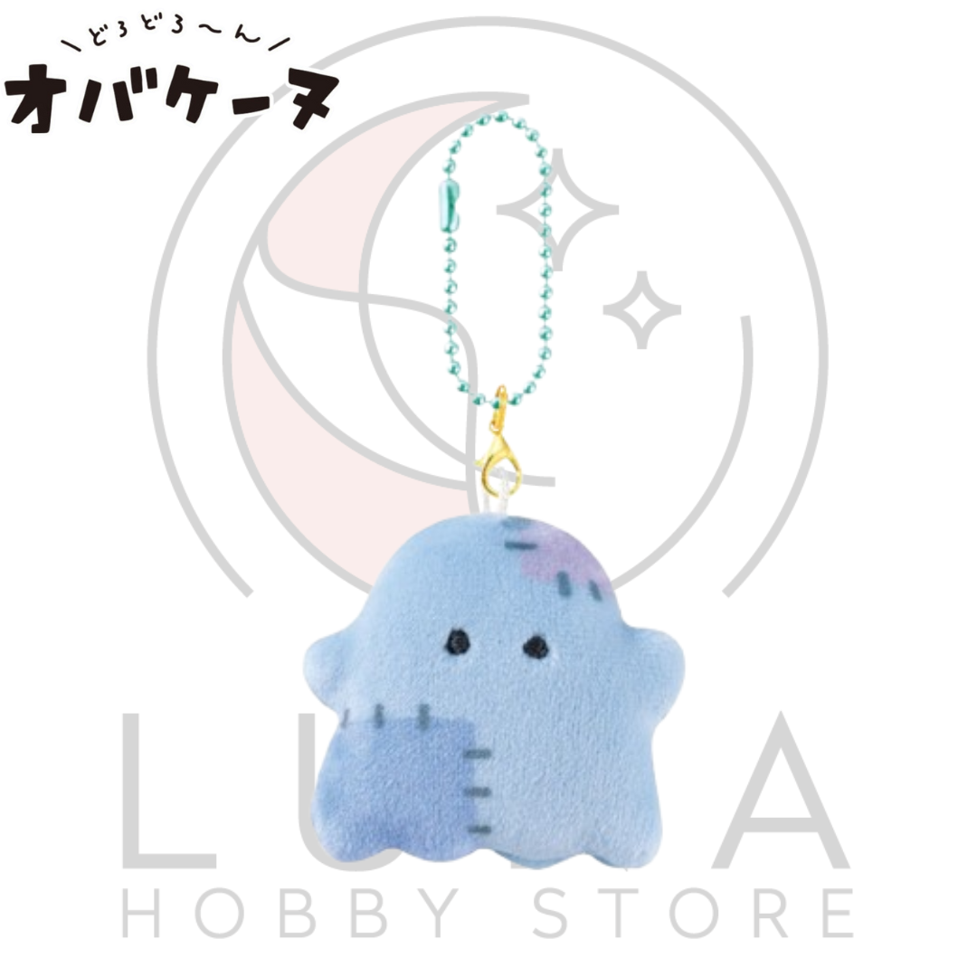 Obakenu Zombie Plush Keychain | ぺたふれキーホルダー ゾンビーヌ - Image 2