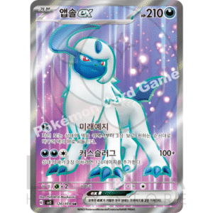 [KR] 앱솔ex Absol ex | Ruler of the Black Flame | 126/108 SR