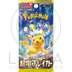 [JP] sv8 Supercharged Breaker Booster Pack | 超電ブレイカー sv8 ブースターパック