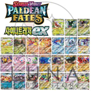 [KR] Shiny Pokémon ex Cards | sv4a 샤이니트레져 | Shiny Legends (Paldean Fates) | Korean ex Variations