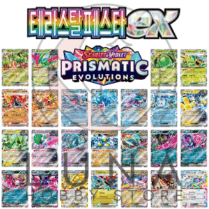 [KR] Pokémon ex Cards | sv8a 테라스탈 페스타 ex | Terastal Festival | Korean ex Variations