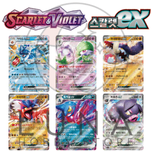 [KR] Pokémon ex Cards | sv1s 스칼렛 ex | Scarlet Base Set | Korean ex Variations