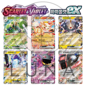 [KR] Korean Pokémon ex Cards | sv1v 바이올렛 ex | Violet ex Base Set | Korean ex Variations