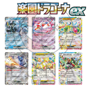 [JP] Pokémon ex Cards | sv7a Paradise Dragona | Japanese ex Variations
