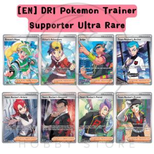 [EN] Pokémon Trainer Supporter | Ultra Rare Full Art Cards | Destined Rivals