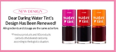 Etude | Dear Darling Water Tint | 9g | Lightweight Fruity Lip Stain | 에뛰드 워터틴트 - Image 3