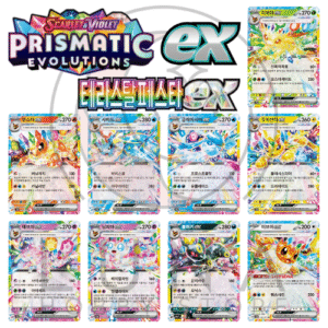 [KR] Pokémon Eeveeultion ex Cards | Terastal Festival ex 테라스탈페스타 | Raw Singles