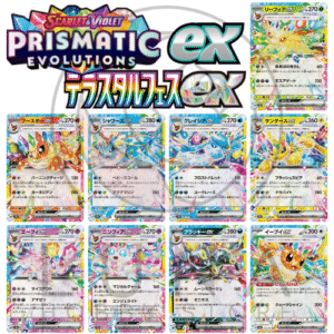 [JP] Pokémon Eeveeultion ex Cards | Terastal Festival テラスタルフェスex | Raw Singles