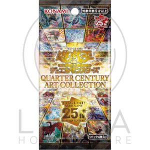[JP] Yu-Gi-Oh! OCG Duel Monsters Quarter Century Art Collection Booster Pack | 遊戯王OCG 25周年 アートコレクション