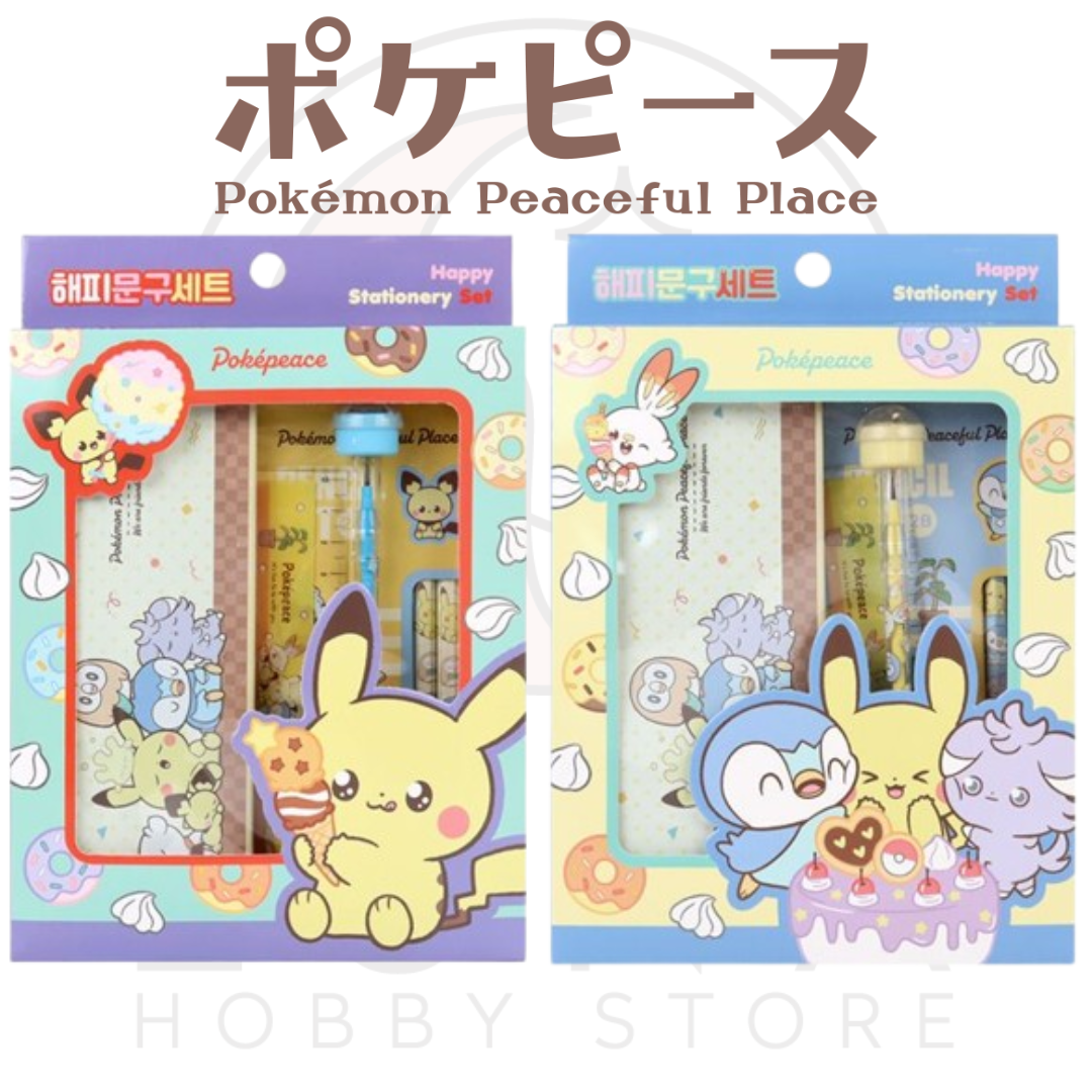 Poképeace | Pokémon Happy Stationery Gift Set | 2 Variations