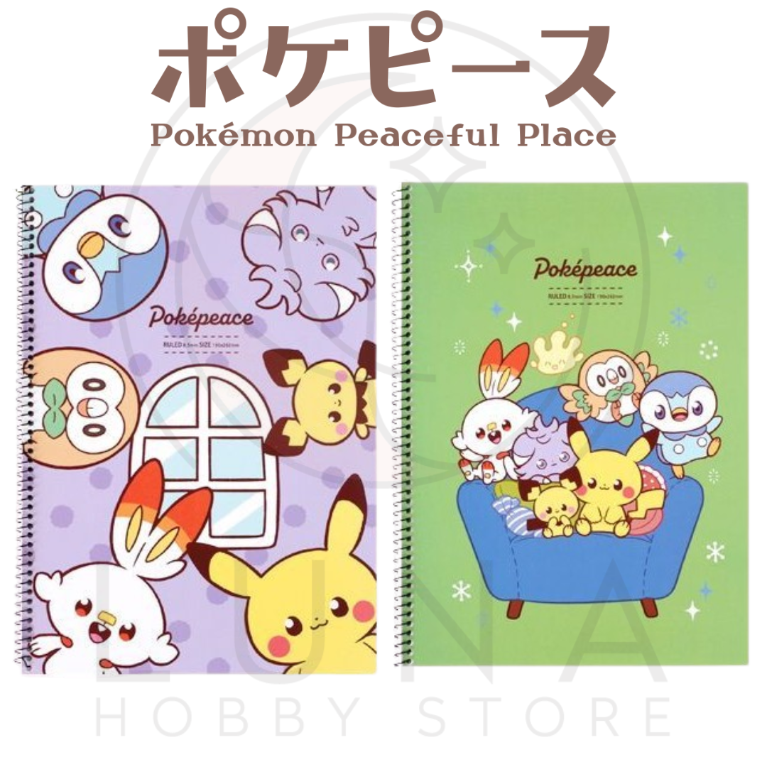 Poképeace | Pokémon 8mm Ruled Notebook | 2 Variations | 포켓피스 노트