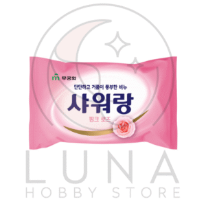 Mugunghwa | Pink Rose Shower Soap Bar | 무궁화 샤워랑 핑크 로즈 비누 | 130g
