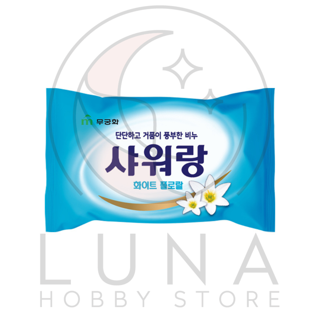 Mugunghwa | White Floral Shower Soap | 무궁화 샤워랑 화이트 플로랄 비누 | 130g
