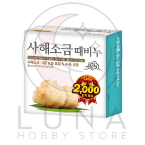 Mugunghwa | Dead Sea Salt Scrub Bar Soap | 무궁화 사해소금 때비누 | 95g