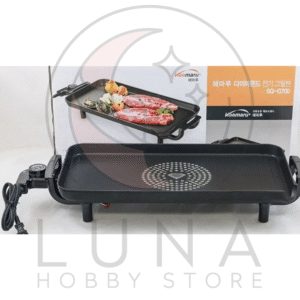 Hae Maru | Diamond Electric Grill Pan | Korean Smokeless Table Grill | SQ-G700 해마루 다이아몬드 전기그릴팬