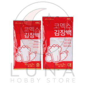 Komax Kimchi Storage Bags | 코멕스 김장백 | Medium & Large Variations