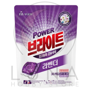 Power Bright | Ultra Concentrated Laundry Capsules | 파워브라이트 초고농축 캡슐세제 라벤더향 | 30개입