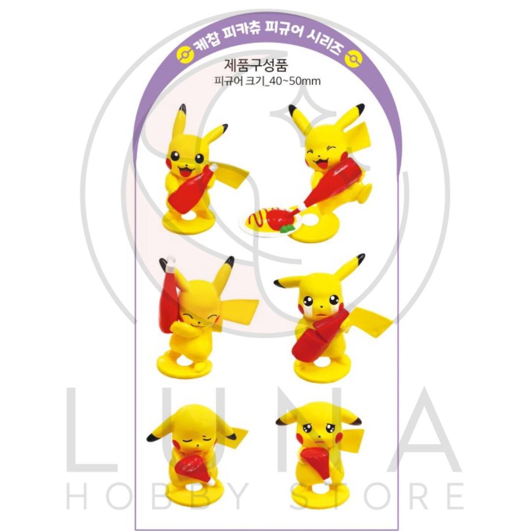 Pokémon Ketchup Pikachu Figure Set | 케찹 피카츄 피규어 세트 | 7 Expressions + Poké Ball Case - Image 2