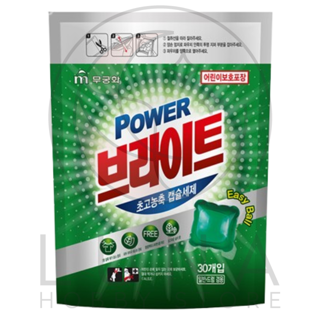 Power Bright | Ultra Concentrated Laundry Capsules | 파워브라이트 초고농축 캡슐세제 | 30 Capsules