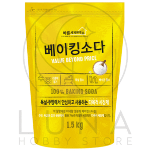 Barun Cleaner Lab | Baking Soda Powder | 베이킹소다 | 1.5kg