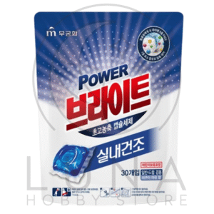 Power Bright | Ultra Concentrated Laundry Capsules | 파워 브라이트 초고농축 캡슐세제 | 30 Capsules
