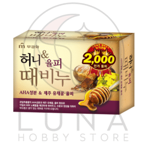 Mukunghwa | Exfoliating Body Soap | Honey & Chestnut Shell | 허니&율피 때비누
