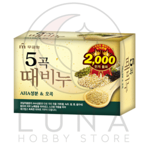 Mukunghwa | 5 Grains Exfoliating Body Soap | 오곡 때비누