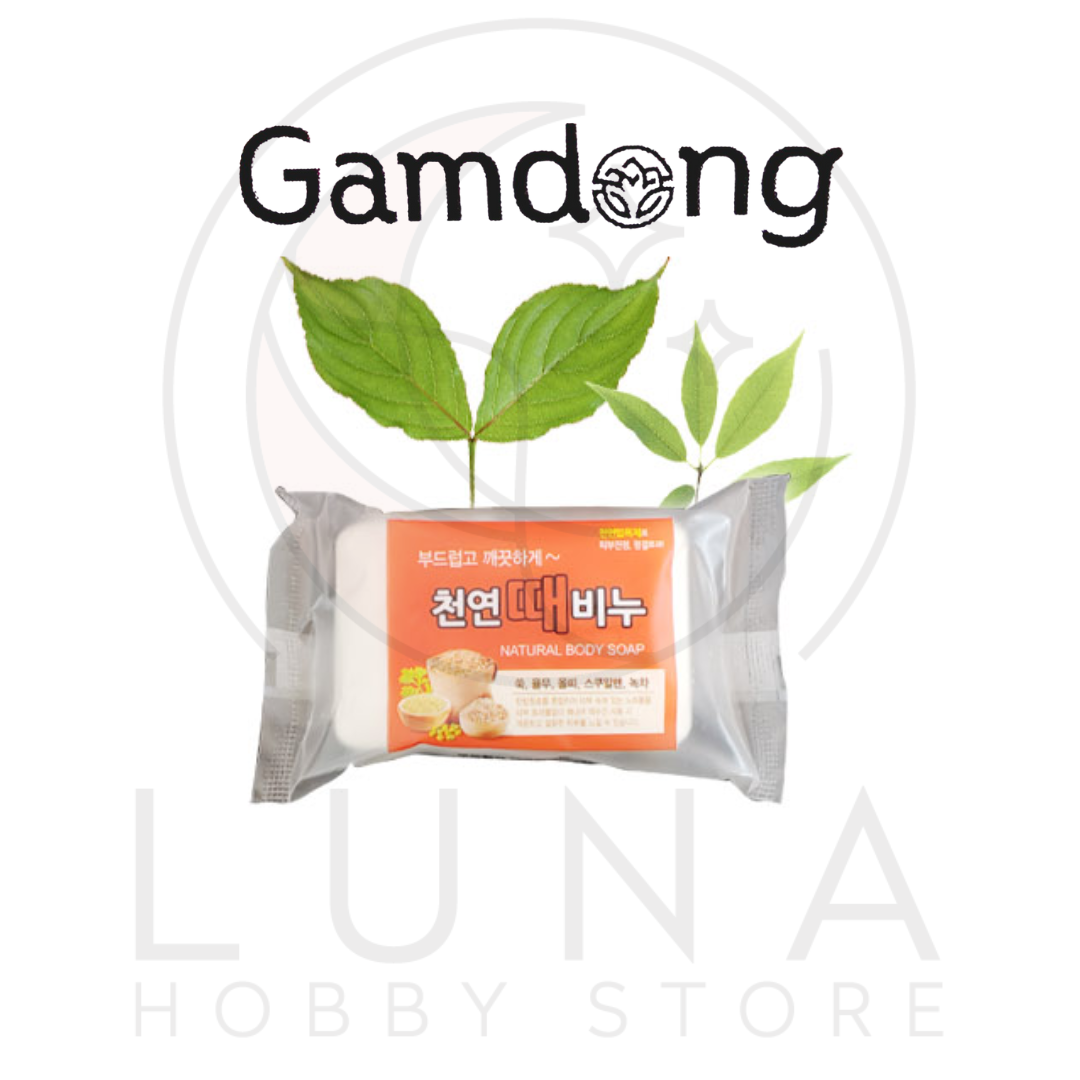 Gamdong | Natural Body Scrub Soap | 천연 때비누