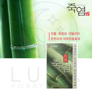 LG Household & Health Care | Bamboo Salt Soap | 세이 죽염비누 100g