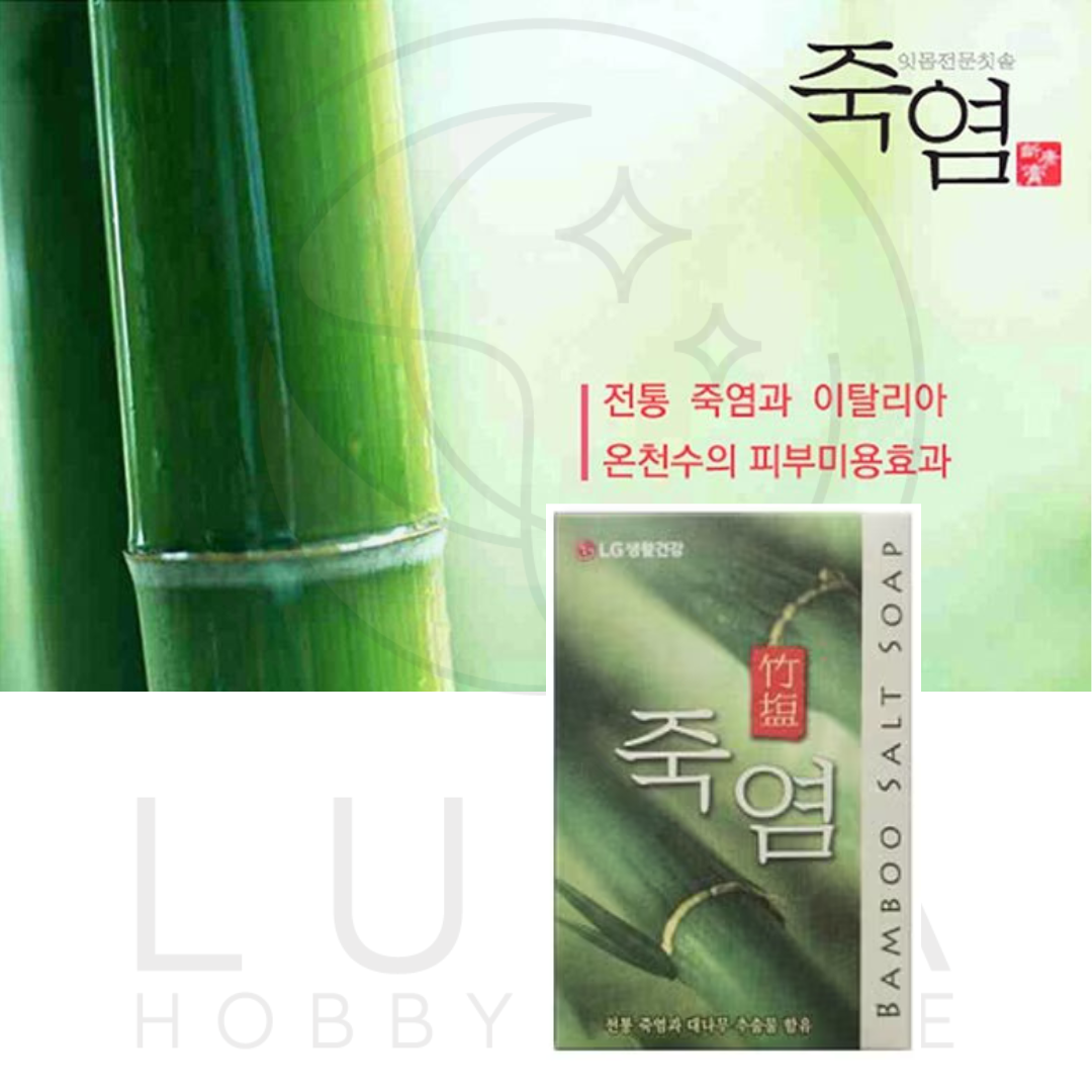 LG Household & Health Care | Bamboo Salt Soap | 세이 죽염비누 100g