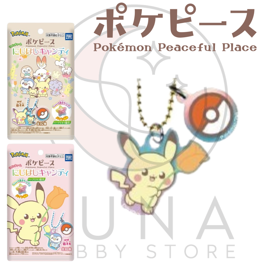 Takara Tomy A.R.T.S Pokémon PokePeace Charm | ポケピース チャーム 全10種 - Image 2