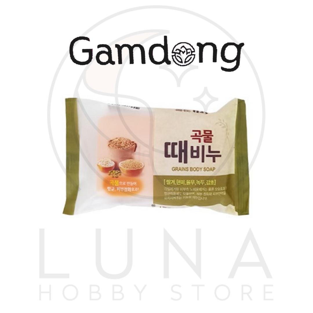 Gamdong | Grains Body Scrub Soap | 곡물 때비누
