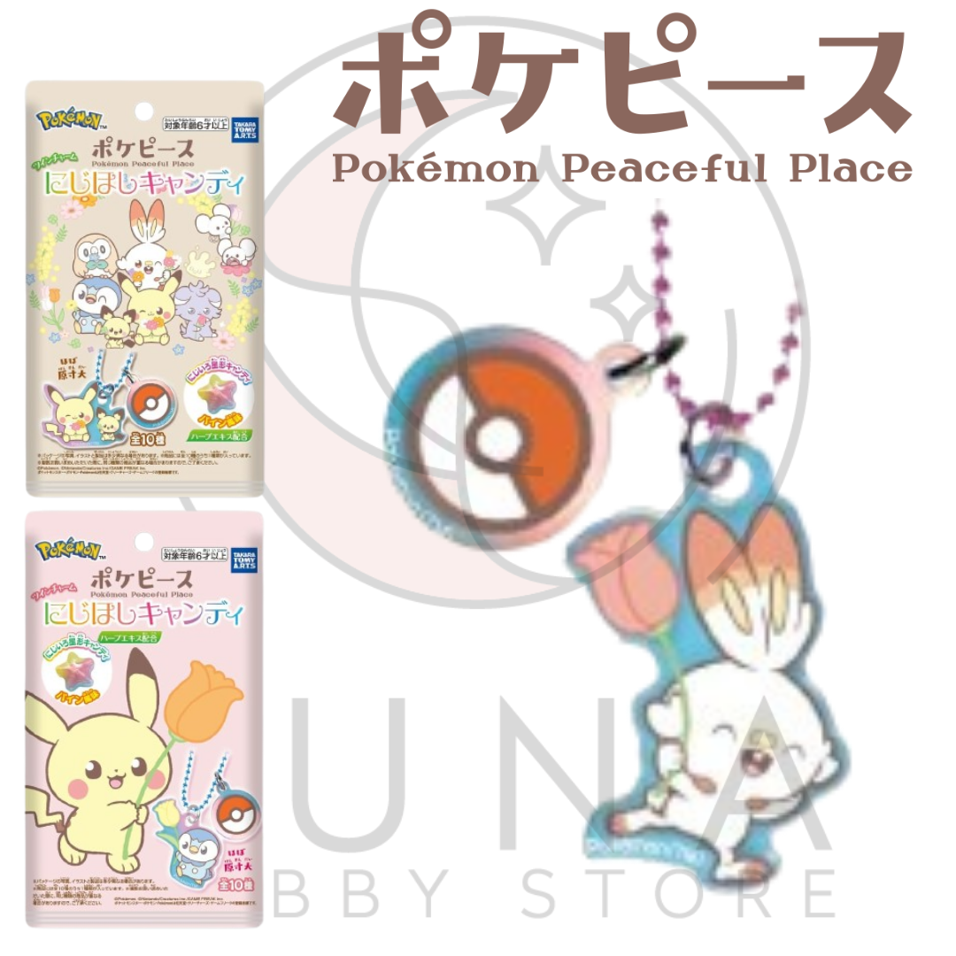 Takara Tomy A.R.T.S Pokémon PokePeace Charm | ポケピース チャーム 全10種 - Image 4