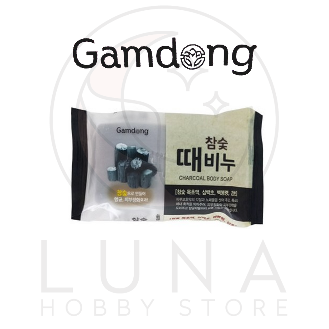Gamdong | Charcoal Body Scrub Soap | 참숯 때비누