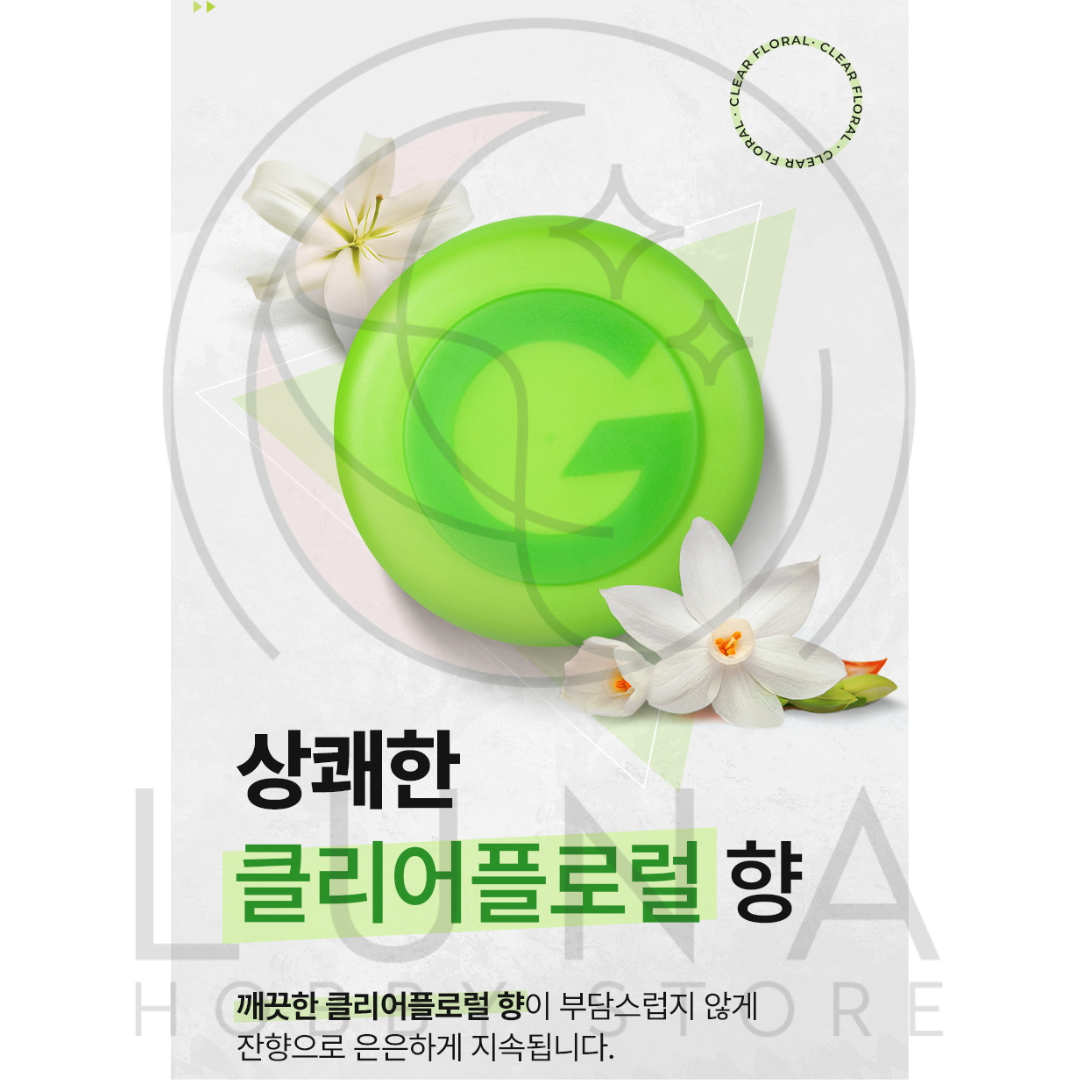 GATSBY | Moving Rubber | Air Rise Green | 가츠비 무빙러버 에어라이즈 | 80g - Image 10