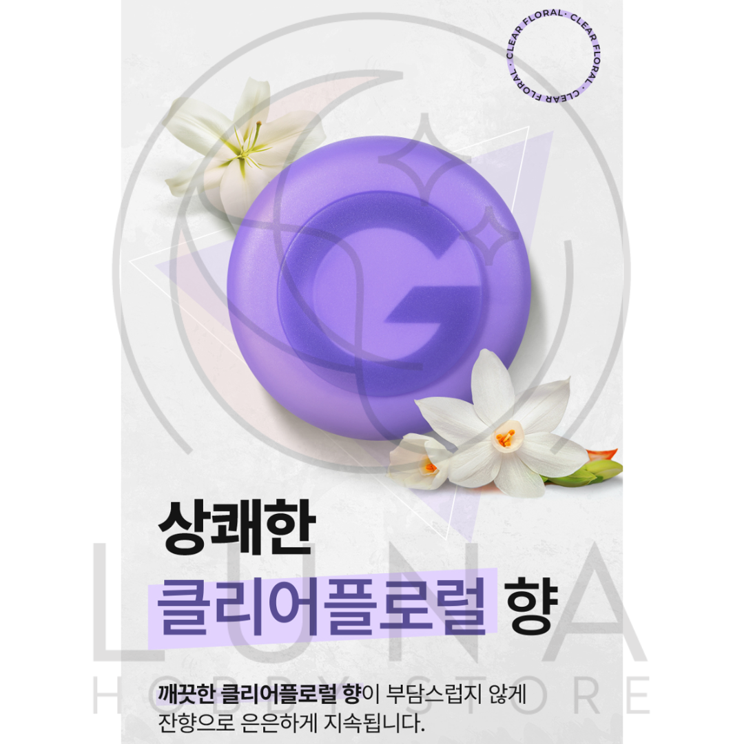 Gatsby | Moving Rubber | Spiky Edge Hair Wax | 스파이키 엣지 헤어 왁스 | 80g - Image 11