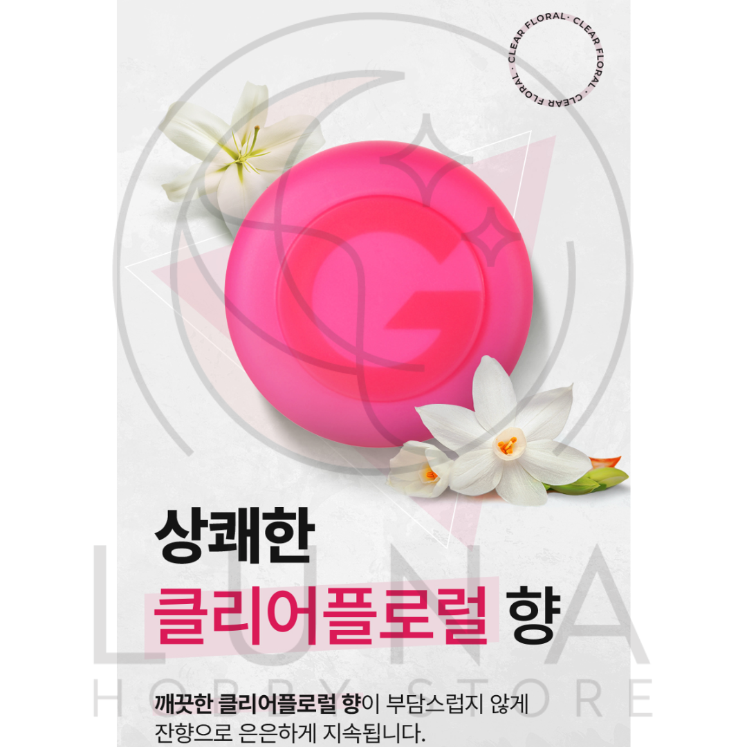 Gatsby | Moving Rubber | Spiky Edge | 스파이키 엣지 | 80g - Image 11