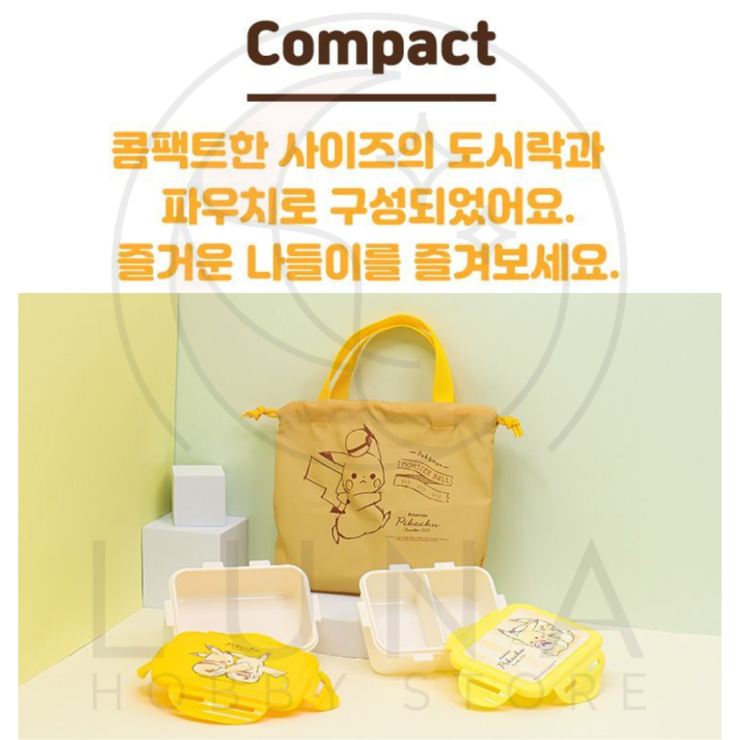 L!LFANT | Pikachu Bento Lunch Bag & Box Set | Pokémon Collection | 피카츄 도시락 세트 - Image 6