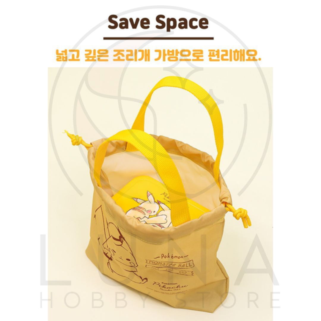 L!LFANT | Pikachu Bento Lunch Bag & Box Set | Pokémon Collection | 피카츄 도시락 세트 - Image 8