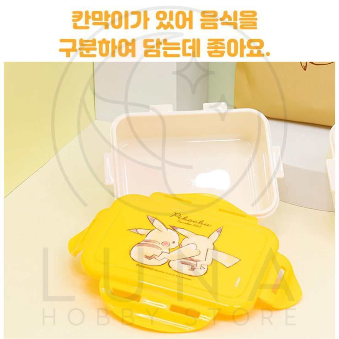 L!LFANT | Pikachu Bento Lunch Bag & Box Set | Pokémon Collection | 피카츄 도시락 세트 - Image 9