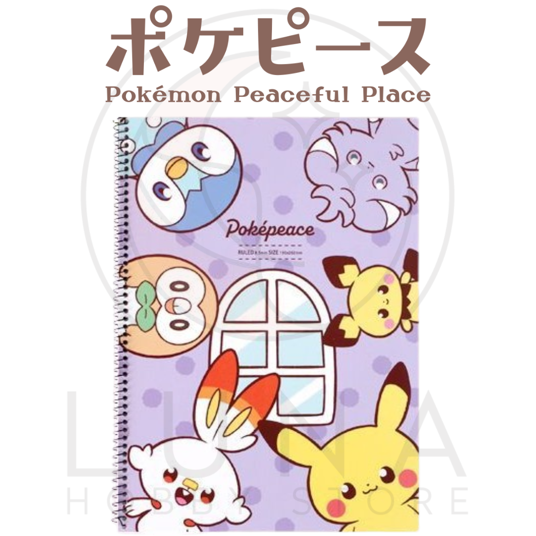 Poképeace | Pokémon 8mm Ruled Notebook | 2 Variations | 포켓피스 노트 - Image 4