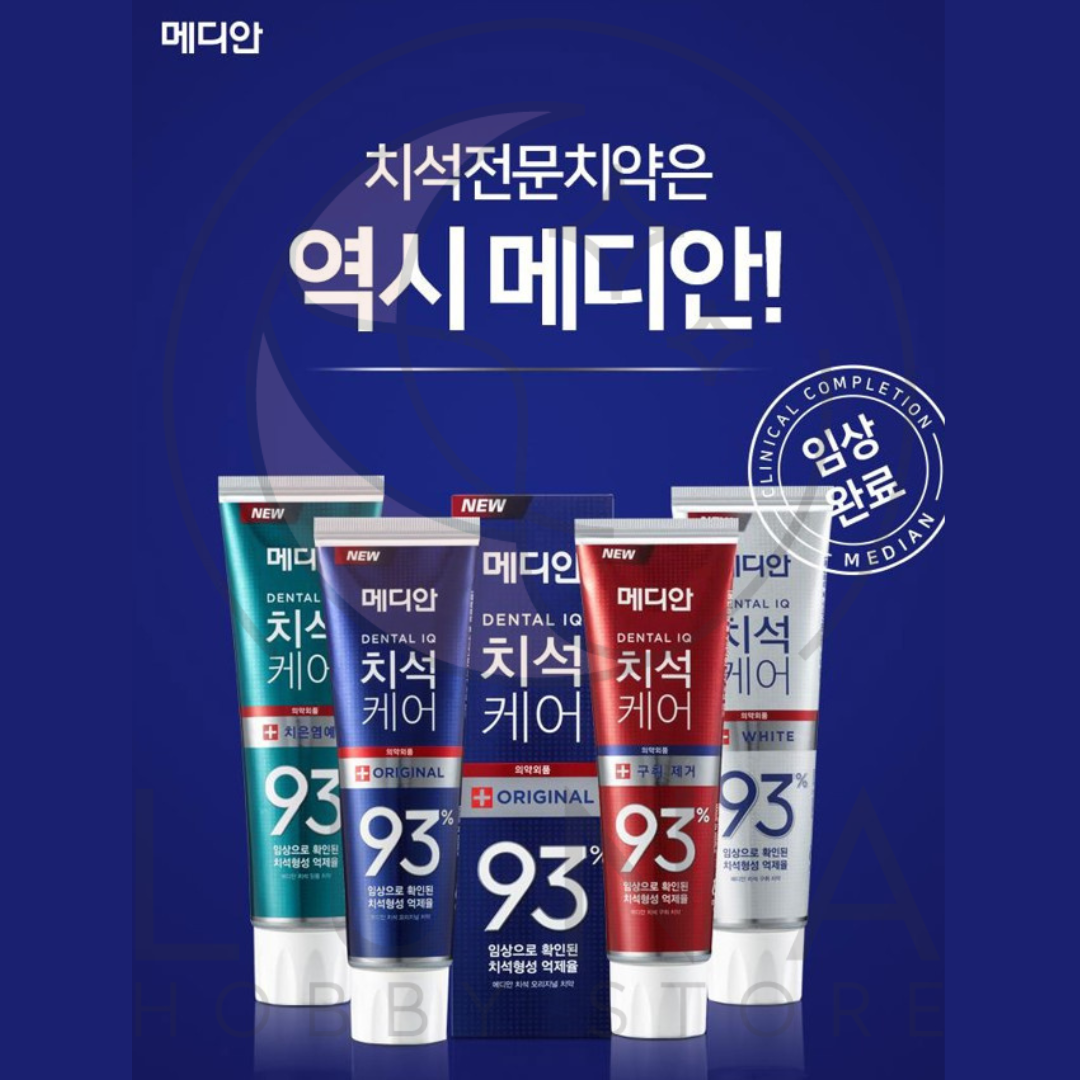 Median | Dental IQ 93% White Toothpaste | 메디안 치석케어 화이트 치약 | 120g x 3 - Image 2