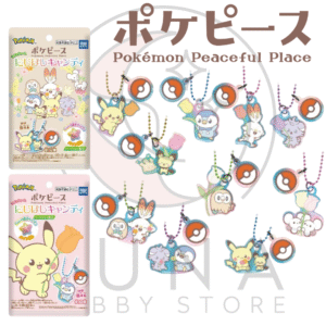 Takara Tomy A.R.T.S Pokémon PokePeace Charm | ポケピース チャーム 全10種