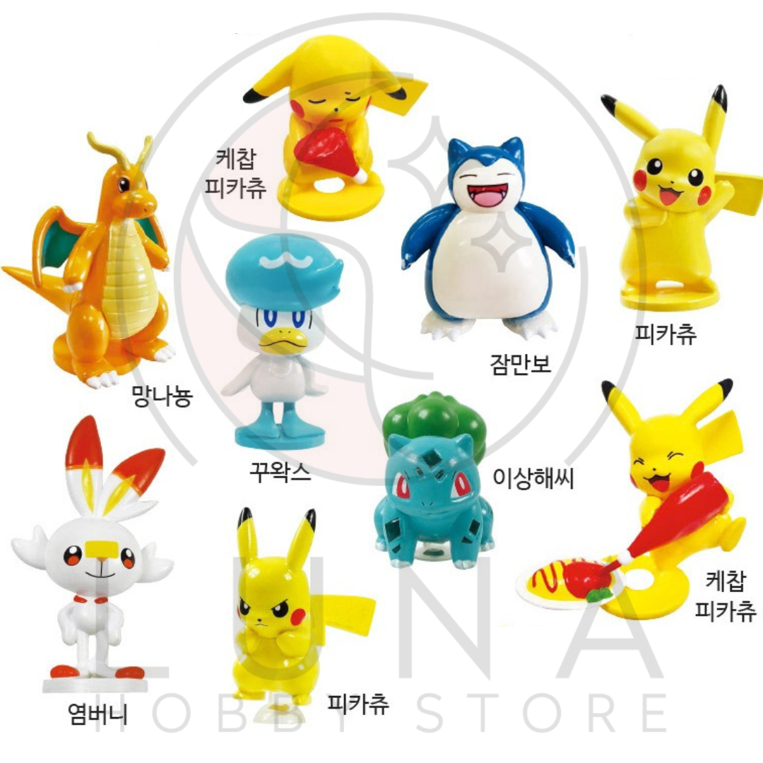 Pokémon Gachapon Capsule Figures | 33 Styles | 포켓몬스터 캡슐 피규어 랜덤박스 - Image 3