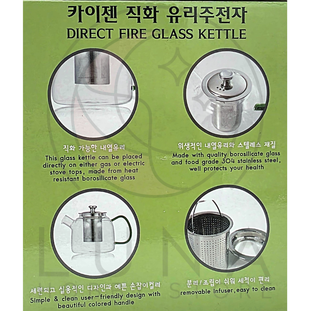 Kaizen | Direct Fire Glass Kettle | 직화 유리주전자 | 0.8L - Image 2