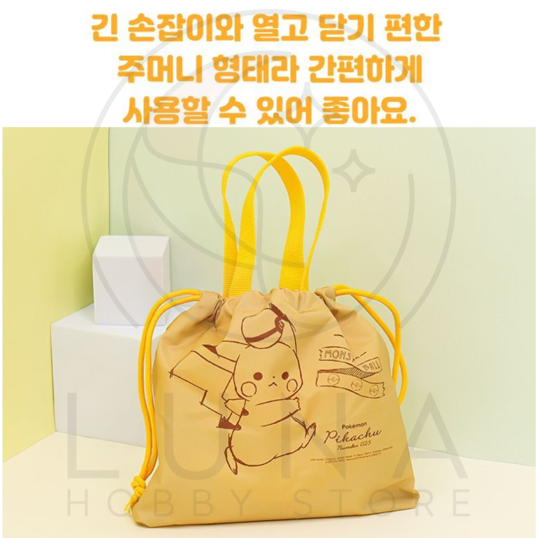 L!LFANT | Pikachu Bento Lunch Bag & Box Set | Pokémon Collection | 피카츄 도시락 세트 - Image 12