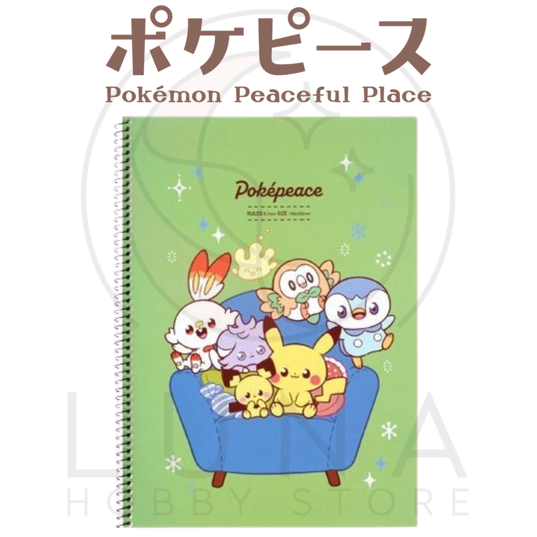 Poképeace | Pokémon 8mm Ruled Notebook | 2 Variations | 포켓피스 노트 - Image 3