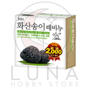 Mugunghwa | Jeju Scoria Scrub Bar Soap | 무궁화 화산송이 때비누 | 95g